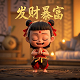 机器人图片科幻